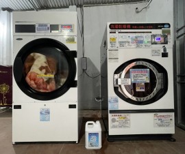 Máy giặt công nghiệp cũ nhật bãi tại Cẩm Giàng - Hải Dương