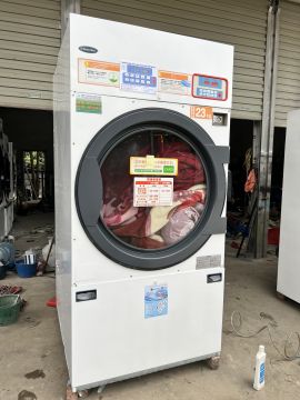 Máy sấy công nghiệp ELECTROLUX 23 Kg