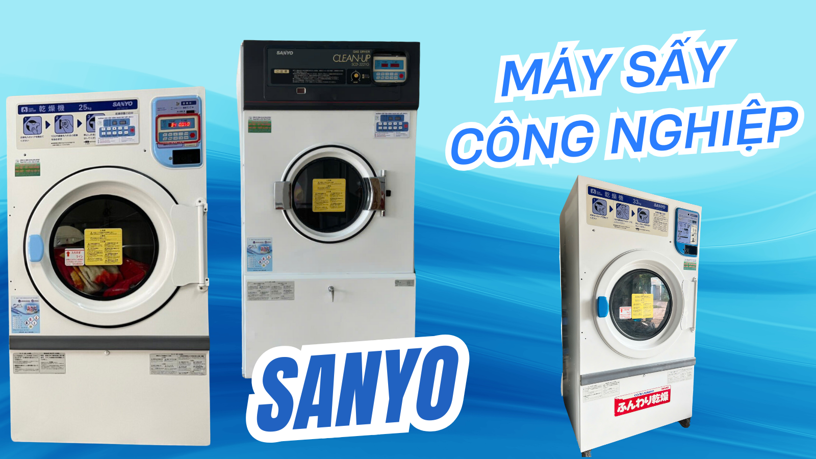 Nên lựa chọn sử dụng Máy sấy công nghiệp nào tốt nhất ?